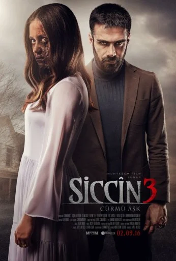 Сиджин 3 (2016) онлайн бесплатно